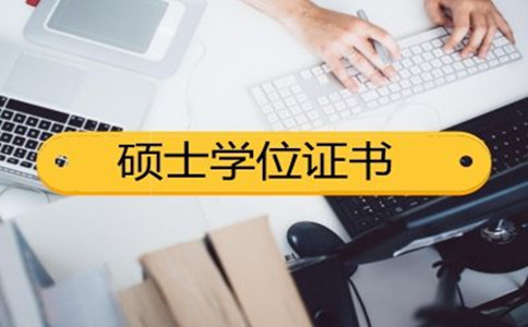 2020年貴州事業(yè)單位、選調(diào)生大量擴招！公務(wù)員呢？