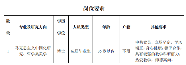 微信截圖_20210401170211.png