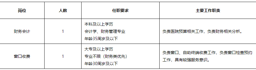 微信圖片_20210419171208.png