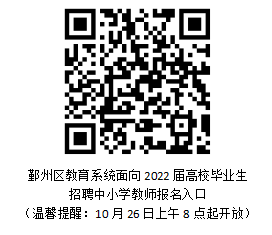 QQ圖片20211020174429.png