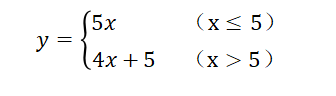 微信截圖_20211209084635.png