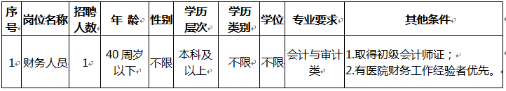 微信圖片_20220104142746.png