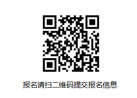 微信截圖_20220510160605.png