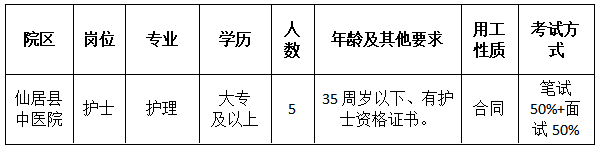 微信圖片_20220810112913.png