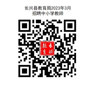 微信圖片_20230307211623.png